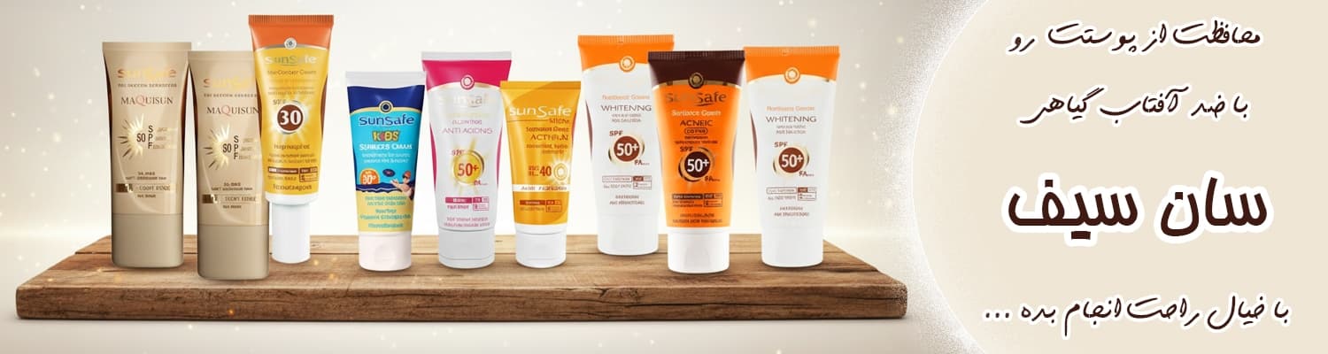 بنر تبلیغاتی