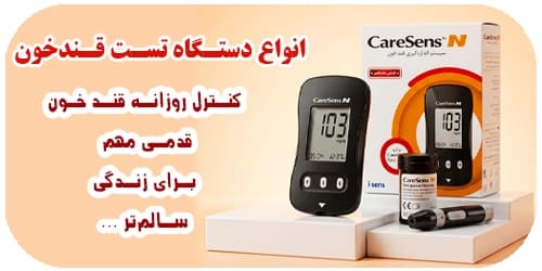 بنر سوم