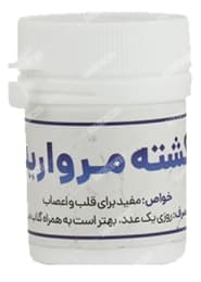کپسول کشته مروارید شفانگر