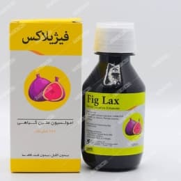 شربت انجیر ‌ملین فیژیلاکس
