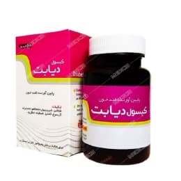 کپسول دیابت نیاک