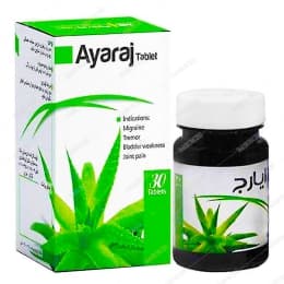 قرص ایارج نیاک