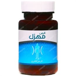 قرص مهزل (گین استاپ)نیاک