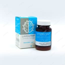 قرص اطریفل اسطوخودوس