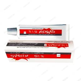 پماد کاپودرم