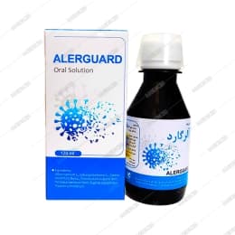 محلول خوراکی آلرگارد