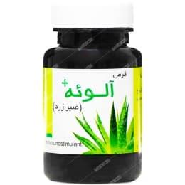قرص آلوئه صبرزرد
