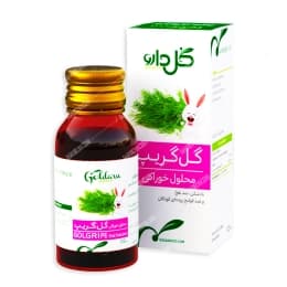 محلول گل گریپ