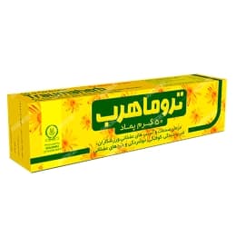 پماد تروماهرب