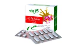 قرص روماتوگل