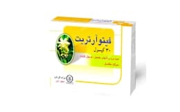 کپسول فیتوآرتریت