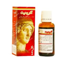 قطره آفرودیت