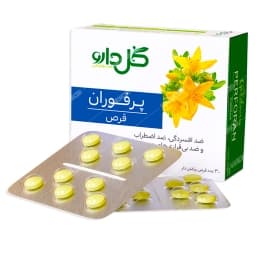 قرص پرفوران