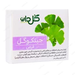 قرص جینکوگل