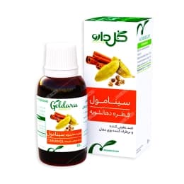قطره سينامول