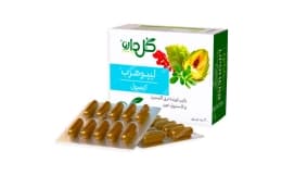 کپسول لیپوهرب