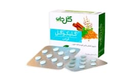 قرص گليکوگل