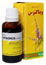 قطره ویتاگنوس