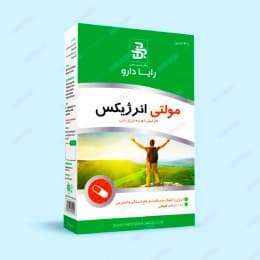 مولتی انرژیکس