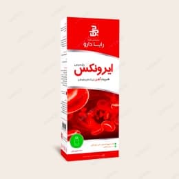 آهن ایرونکس