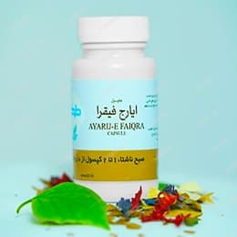 ایارج فیقرا طوبی