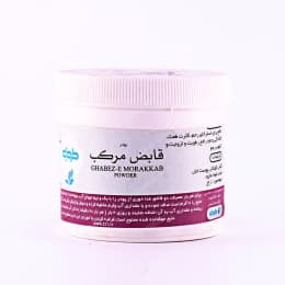 آبزن پودر قابض مرکب