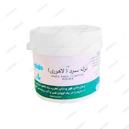 پودر نزله سرد لاهوری
