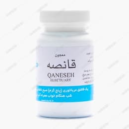 معجون قانصه