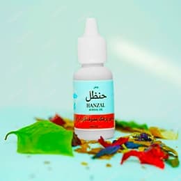 روغن حنظل