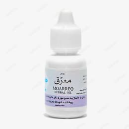 روغن معرق طوبی