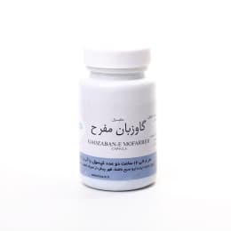 کپسول گاوزبان مفرح طوبی