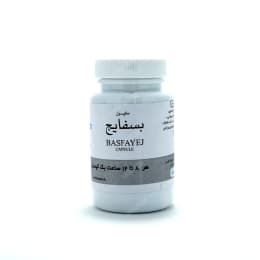 کپسول سفوف بسفایج