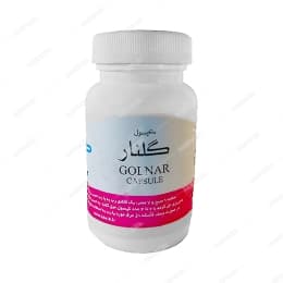 کپسول گلنار طوبی