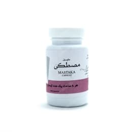 کپسول مصطکی