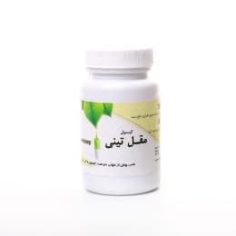 کپسول مقل تینی