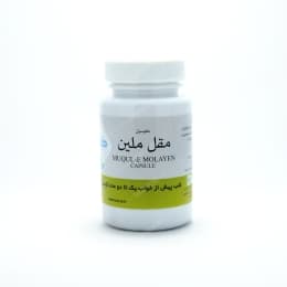 کپسول مقل ملین