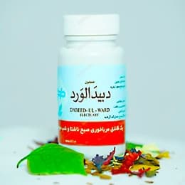 معجون دبید الورد