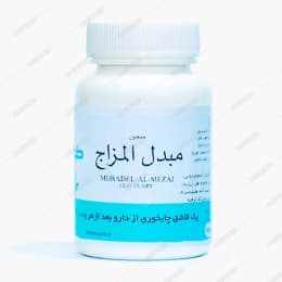 معجون مبدل المزاج