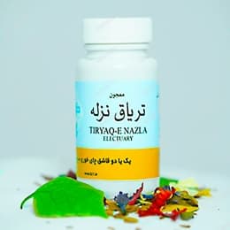 معجون تریاق نزله