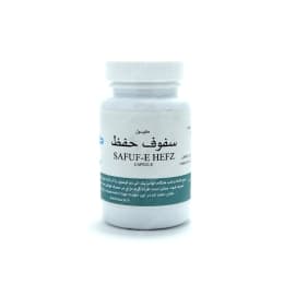 کپسول سفوف حفظ