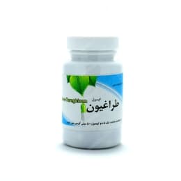 کپسول طراغیون