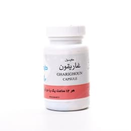 کپسول غاریقون