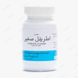 معجون اطریفل صغیر طوبی