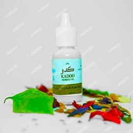 روغن کدو طوبی