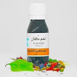 روغن تخم کتان طوبی