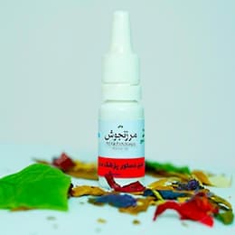 روغن مرزنجوش طوبی