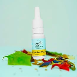 روغن تاتوره