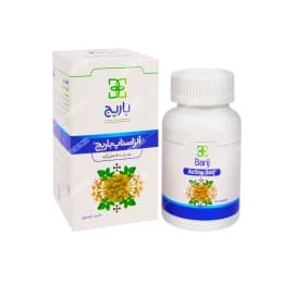 کپسول آلزاستاپ باریج