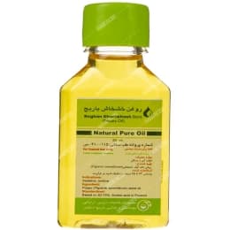 روغن خشخاش (موضعی)