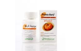 کپسول نرم پروستا باریج